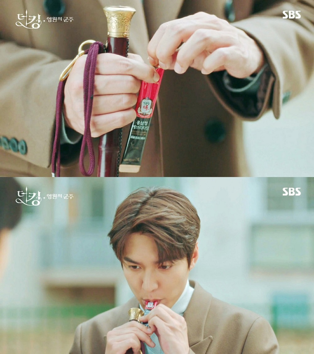 Để có được thần thái lịch lãm trong mỗi lần xuất hiện, Lee Min Ho sử dụng hồng sâm bảo vệ sức khỏe, giúp tinh thần luôn minh mẫn.